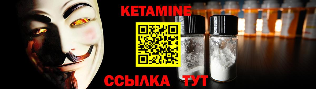 ГАШИШ  Кодеин  Бошки Шишки  Альфа ПВП СОЛЬ кристаллы  Вход с VPN  Меф  Елабуга  Cocaine  Меф кристаллы 