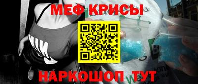 герыч Ирбит