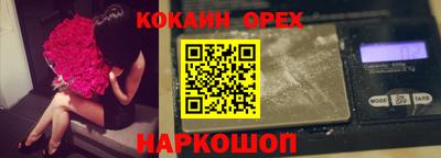 герыч Ирбит