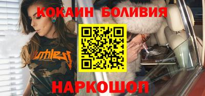 дживик Изобильный