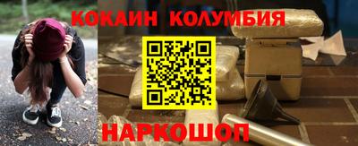 герыч Ирбит