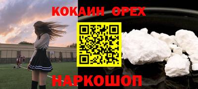 герыч Ирбит