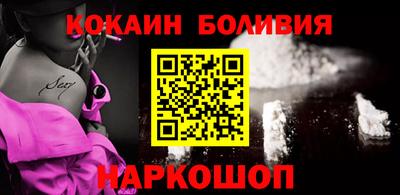 дживик Изобильный