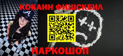 герыч Ирбит