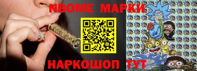 герыч Ирбит