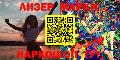 дживик Изобильный