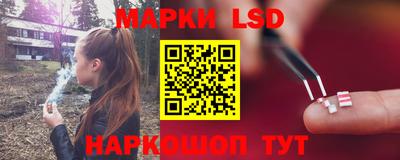 ешки Ипатово