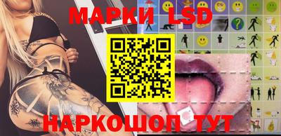 герыч Ирбит