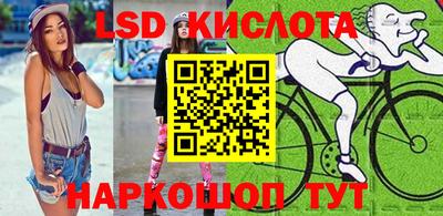 дживик Изобильный