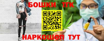 дживик Изобильный
