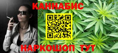 ешки Ипатово