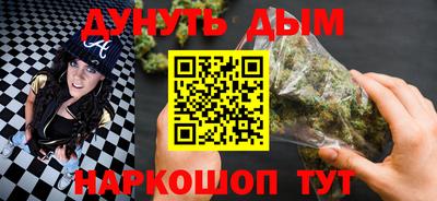 ешки Ипатово