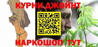 дживик Изобильный