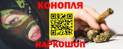 дживик Изобильный