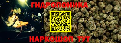 ешки Ипатово