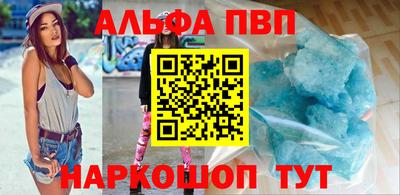 дживик Изобильный