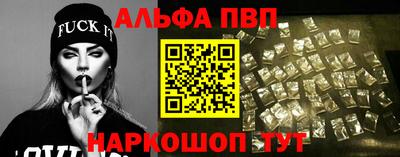 ешки Ипатово