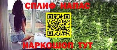 герыч Ирбит