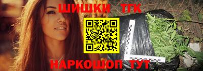 герыч Ирбит