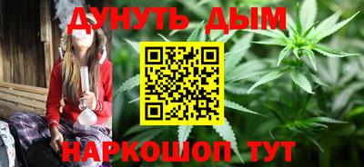 герыч Ирбит
