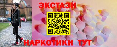 дживик Изобильный