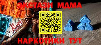 дживик Изобильный