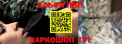 герыч Ирбит
