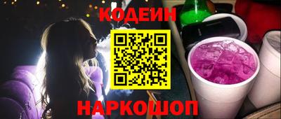 герыч Ирбит