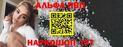 дживик Изобильный