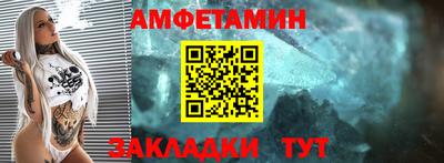 герыч Ирбит