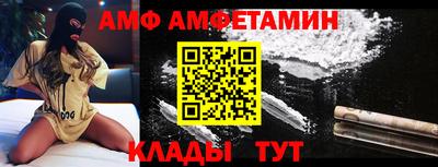 герыч Ирбит