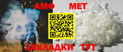 ешки Ипатово
