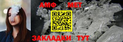 ешки Ипатово