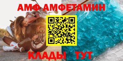 дживик Изобильный