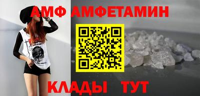 дживик Изобильный