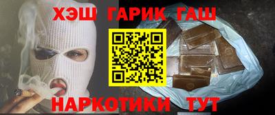 ешки Ипатово
