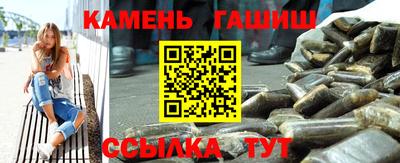 дживик Изобильный