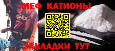 дживик Изобильный