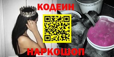 ешки Ипатово