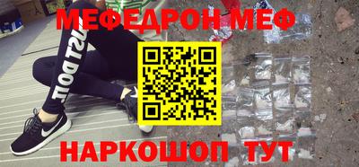 герыч Ирбит