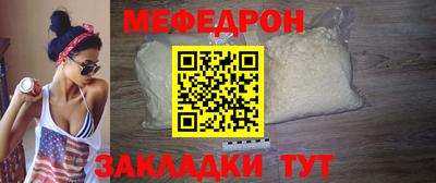 герыч Ирбит